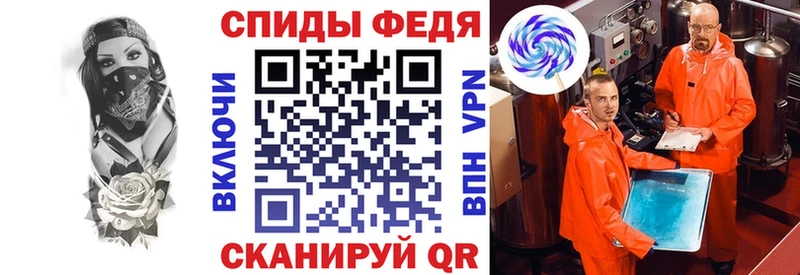 Амфетамин VHQ  Опочка 