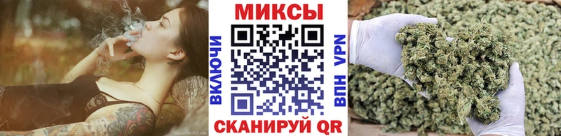 Бутират BDO 33%  как найти закладки  Опочка 