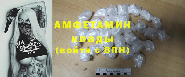 меф VHQ Алзамай