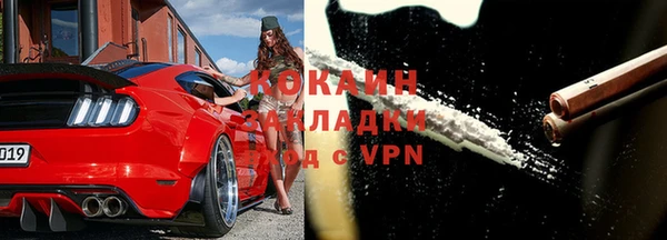 гидропоника Покров