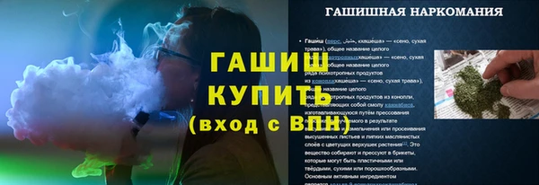 меф VHQ Алзамай