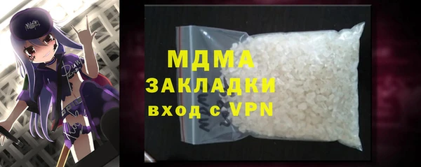 ПСИЛОЦИБИНОВЫЕ ГРИБЫ Алексин