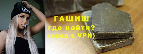 меф VHQ Алзамай