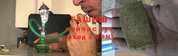 ПСИЛОЦИБИНОВЫЕ ГРИБЫ Алексин