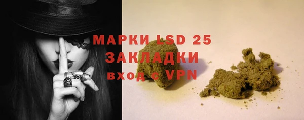 скорость Абдулино