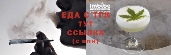 каннабис Алексеевка