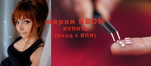 меф VHQ Алзамай