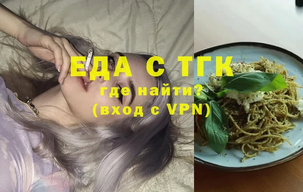 каннабис Алексеевка