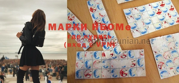 меф VHQ Алзамай