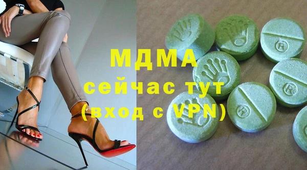 каннабис Алексеевка