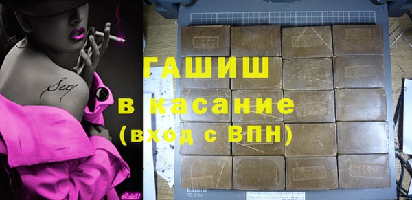 ПСИЛОЦИБИНОВЫЕ ГРИБЫ Алексин