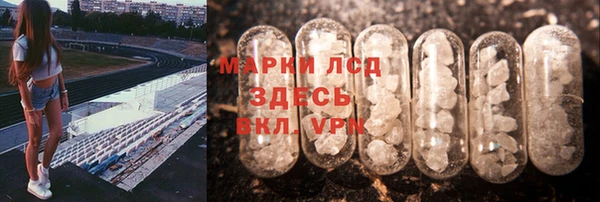 каннабис Алексеевка