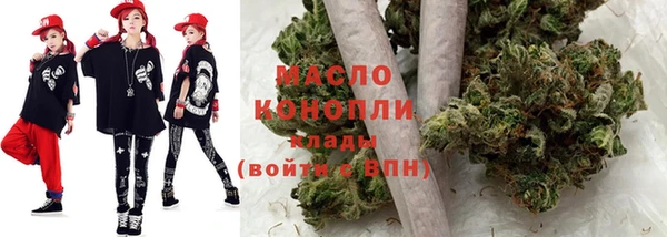 каннабис Алексеевка