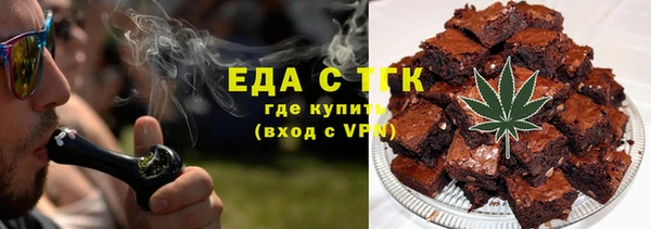 ПСИЛОЦИБИНОВЫЕ ГРИБЫ Алексин