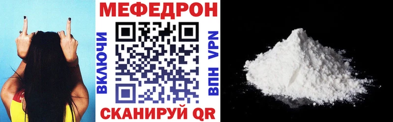 kraken вход  Опочка  МЯУ-МЯУ мяу мяу 