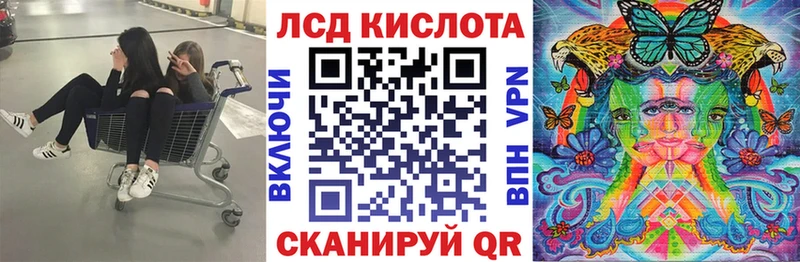 где найти наркотики  Опочка  Марки N-bome 1,5мг 