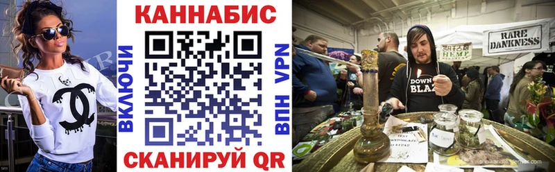 mega зеркало  Опочка  Шишки марихуана AK-47 